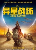 GOGOGO日本高清国语完整综艺445432